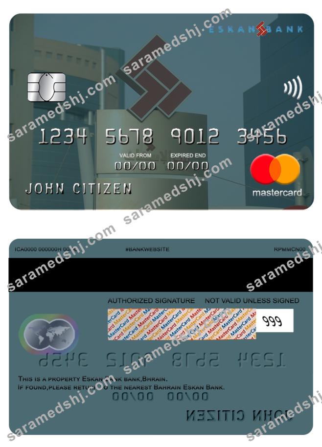 Bahrain Eskan bank, mastercard